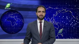 23-Sept- Pashto News پښتوخبري ټولګه