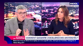 The Education News Report (09/17/26) – Universities: How can we guarantee academic excellence?