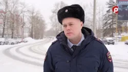 Время новостей 2026.02.02