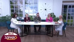 Здраво Македонијо - 11.02.2026 - дел 2