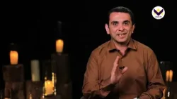 يهوه نسى - برنامج أسماء الله