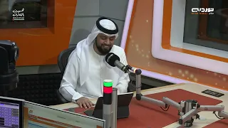ساعة أسرية | الحلقة 150