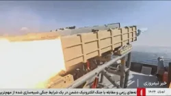 Iran : l'armement au cœur des relations avec ses partenaires russe et chinois • FRANCE 24