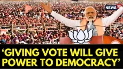 Lok Sabha Elections 2024 | PM Modi In Malda West Bengal: Giving Vote Will Strengthening Democracy