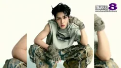 อู่อู๋ ธนภูมิ โดดเป็นศิลปินเดี่ยว เปิดตัวด้วยลุกส์ดาเมจรุนแรง เพลง ไม่เล่น (Play With Me)