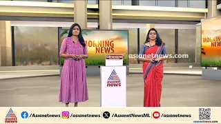 പുതിയ അന്വേഷണ സംഘം വരുന്നു?; മാസപ്പടിക്കേസിൽ ഇഡി കത്തിന്മേൽ സർക്കാർ തീരുമാനം എന്ത്?