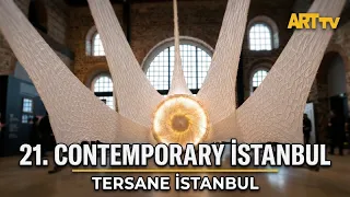 21st Contemporary Istanbul | Tersane Istanbul
