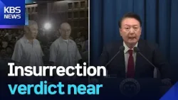 Insurrection verdict near / KBS  2026.01.13.