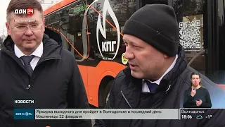 Новые автобусы в Ростове