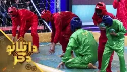 Cruise Plus Da Atalano Dagar - Episode 91 | کروز پلس د اتلانو ډګر - یو نوي‌یمه برخه