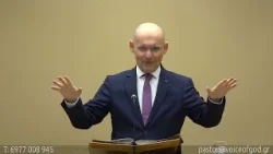 Βάλε φερμουάρ στο στόμα σου — και δες τον Θεό να ενεργεί στη ζωή σου!