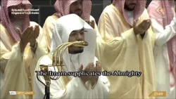 صلاة العشاء والتراويح من المسجد الحرام بمكة المكرمة | 6 رمضان 1447هـ | بث مباشر