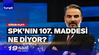 Fon yöneticilerini bekleyen ceza ne? | 19. Saat