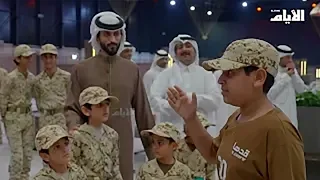 Poet Mansour Jaber Al-Marri recites a poem before His Majesty the King during his visit to the Qa...