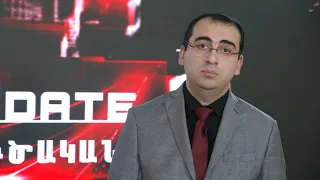 Rafayel Mnatsakanyan - Update News 08-20-26