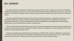 Учителя Мемфиса заявляют, что новый законопроект может ограничить их возможности и заставить замо...