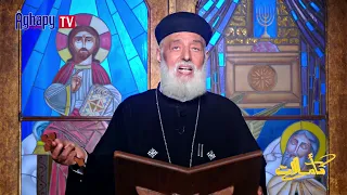 تأملات ١٥ -٩-  ٢٠٢٦   الاعياد السيدية الكبرى و الصغرى    القس رفائيل رجائي