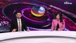 نشرة اخبار منتصف النهار