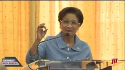 PM Outlines Government’s Priorities Ahead of Budget Presentation