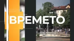 RM TV: Метеорологична прогноза за 10.04.2026 RM TV: Метеорологична прогноза за 10.04.2026