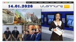 Գովազդային վահանակներ՝ հայ-թուրքական սահմանին