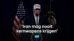 Trump: ‘Iran mag nooit kernwapens krijgen’| RTL Nieuws Trump: ‘Iran mag nooit kernwapens krijgen’| RTL Nieuws