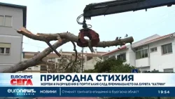 Жертви и разрушения в Португалия след преминаването на бурята "Катрин" Жертви и разрушения в Португалия след преминаването на бурята "Катрин"