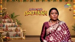 நவராத்திரி நன்னாளில் அம்பிகையின் அருளும், மங்களமும் அனைவரின் இல்லங்களிலும் நிறையட்டும்! | Athavan TV