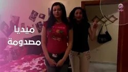 ميديا مصدومة.. تمرين البنات خلي عرض الازياء كابوس