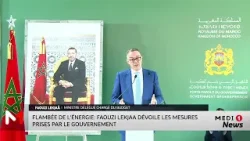 Quelles mesures face à la flambée de l’énergie ? Lekjaa répond