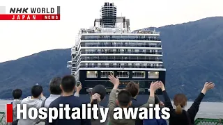 Japan port welcomes cruise ship visitorsーNHK WORLD-JAPAN NEWS