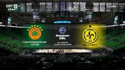 Stoiximan GBL | Παναθηναϊκός AKTOR - Μαρούσι Chery | 16η Αγωνιστική | Αγώνας