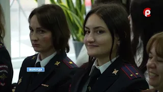 News Time 09/11/2026