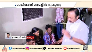 മലപ്പുറം ടി കെ നഗർ മലവെള്ളപ്പാച്ചിലിൽ കാണാതായ സജിതയ്ക്കായി തെരച്ചിൽ തുടരുന്നു