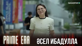 Prime Era. Knight-Hennessy стипендиясын иеленген алғашқы қазақ