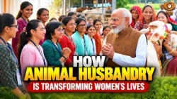 PM Modi का महिलाओं से संवाद, खेती और डेयरी को बताया सशक्तीकरण का आधार