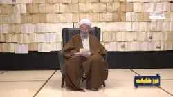 اسرار لحظه تولد حضرت مهدی  و معجزات شب نیمه شعبان