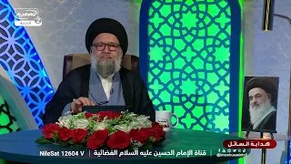 هداية السائل(928):هل تصح الصلاة مع وجود السواد على التربة؟،سماحة السيد ظافر الفياض الحسيني