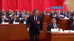 全國兩會｜香港代表團審議政府工作報告　周霽稱香港發展迎新機遇