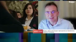 Технологичното бъдеще на Варна: Между синята икономика и иновациите