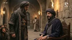 ابن عبدون الفهري | برنامج ديوان العرب