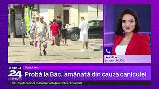 2026 Baccalaureate Math and History Exam Postponed Due to Heatwave