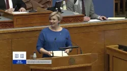 Riigikogu istung, 23.02.2026 Riigikogu istung, 23.02.2026