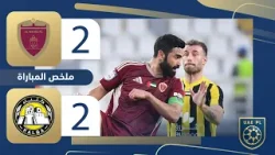 الوحدة 2-2 كلباء | الجولة 22 - دوري أدنوك للمحترفين 2025-2026