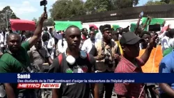 Santé | Des étudiants de la FMP continuent d’exiger la réouverture de l’hôpital général