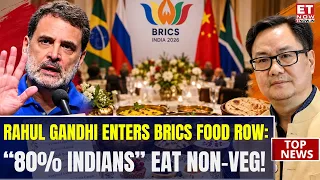 Modi’s BRICS Dinner Menu Sparks Political War: Paneer, Pulao & No Meat! | BRICS Menu Controversy