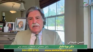 Deldar 09/15/26