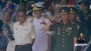 Perarakan Kontinjen Angkatan Tentera Malaysia (ATM) | Sambutan Hari Kebangsaan 2026