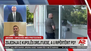 Kupola drejtuese e PD Kedhi: Nuk mund të ndajmë të rinj të vjetër, besoj fortë te lidhja mes brezave