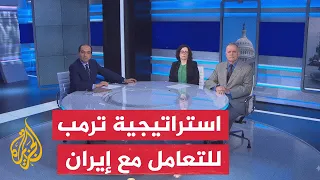 نافذة من أمريكا | تصعيد عسكري بمضيقي هرمز وباب المندب ورغبة أمريكية في الاتفاق